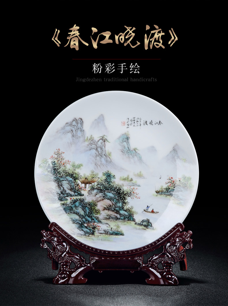 Jingdezhen ceramic decorative furnishing articles Dan to admire the dish dish dish sitting room porch Chinese arts and crafts items