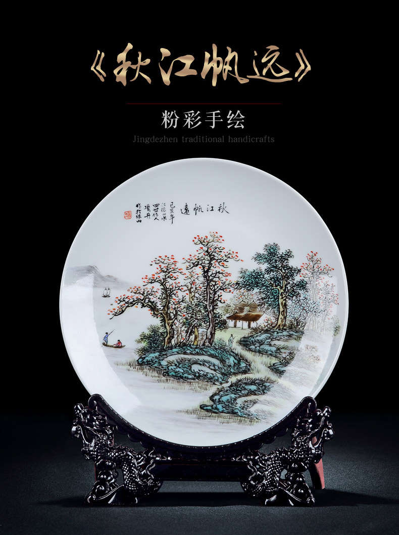 Jingdezhen ceramic decorative furnishing articles Dan to admire the dish dish dish sitting room porch Chinese arts and crafts items