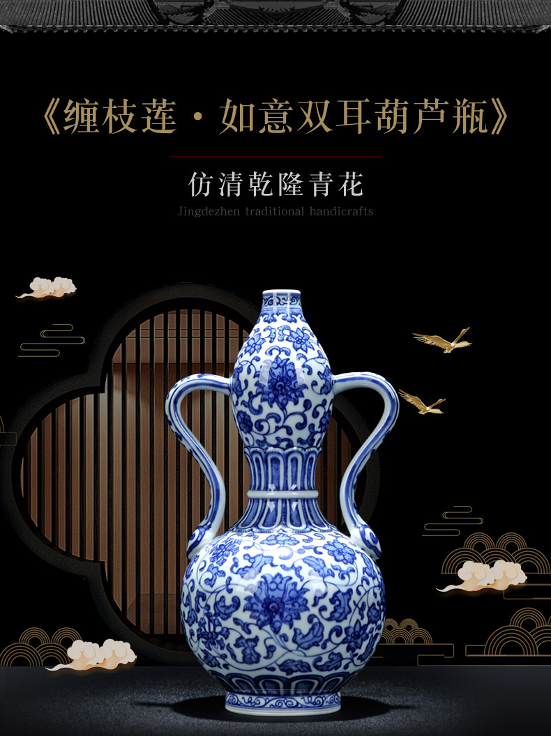 Jingdezhen imitation the qing qianlong vase hand - made antique bound lotus flower grain ear vase