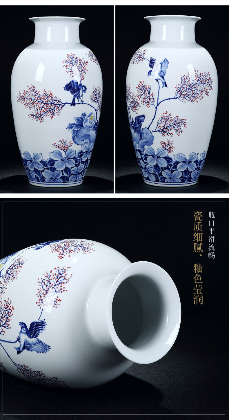 Jingdezhen ceramic vase furnishing articles large modern new Chinese checking porcelain bottle home sitting room furnishings