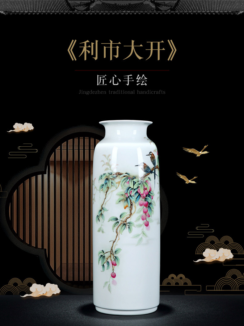 Jingdezhen vase hand - made painting of flowers and pastel colored enamel vase fortune is big