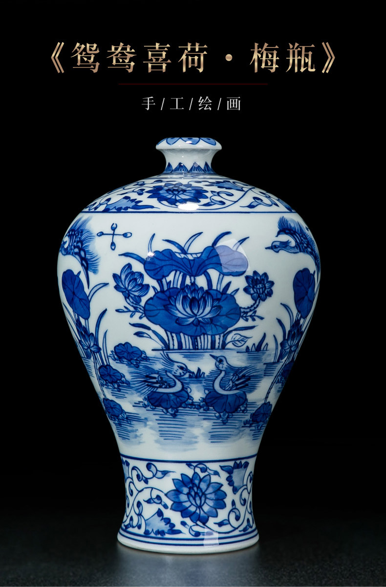 Vase furnishing articles flower adornment jingdezhen blue and white Vase ceramic antique wood, small desktop Chinese Vase