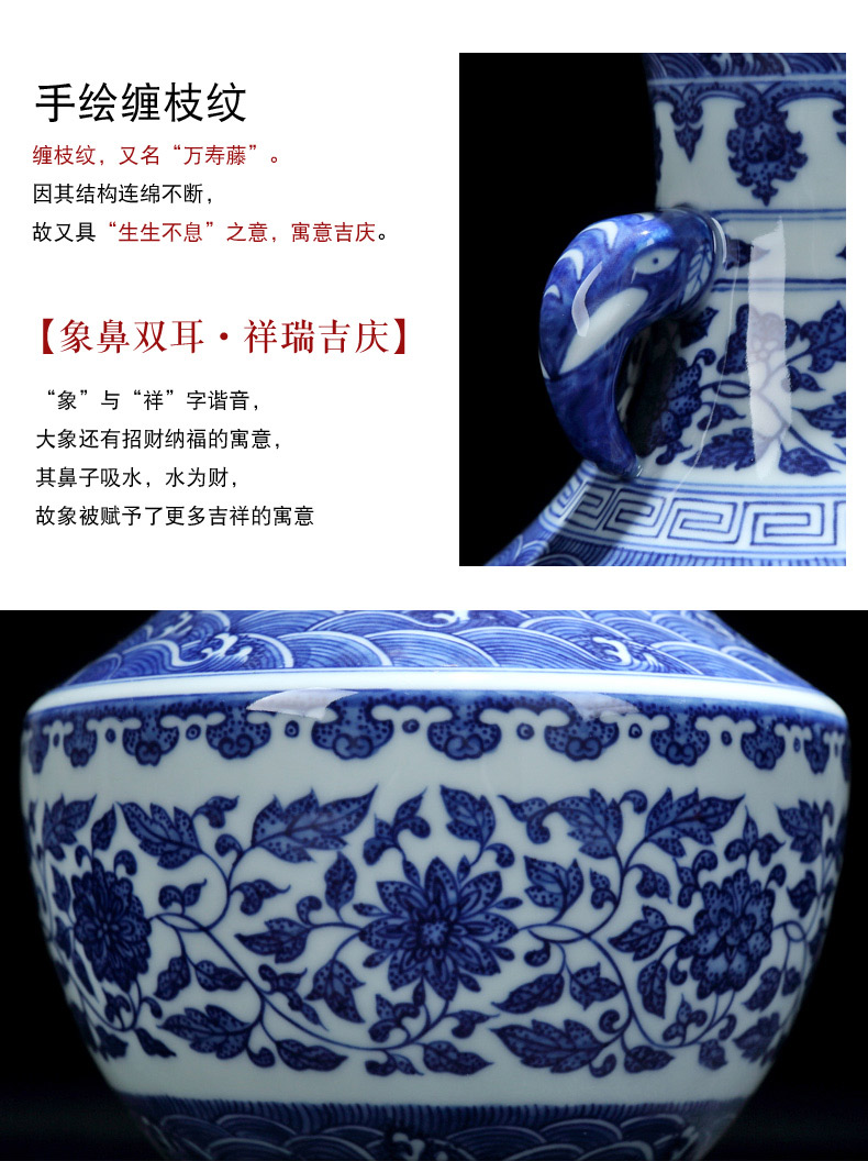 Jingdezhen ceramic vase furnishing articles tea sets the Chinese style restoring ancient ways is the decoration porcelain craft art TV ark, bottle