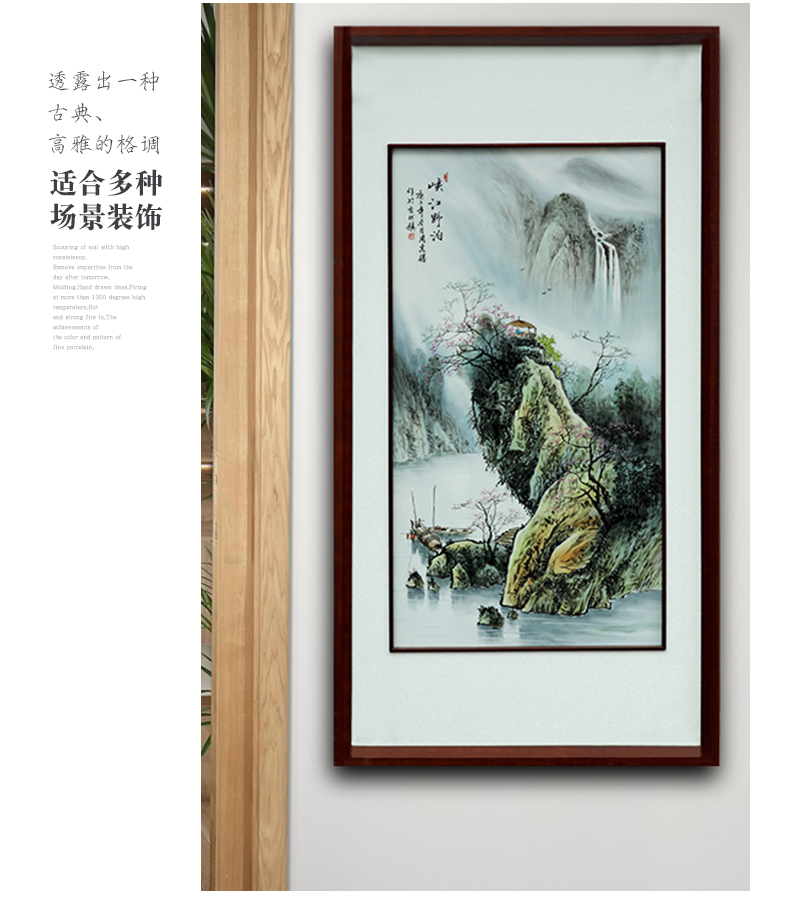 Jingdezhen hand - made scenery scenery porcelain plate paintings of Chinese style study corridor solid wooden frame, hang a picture sitting room adornment