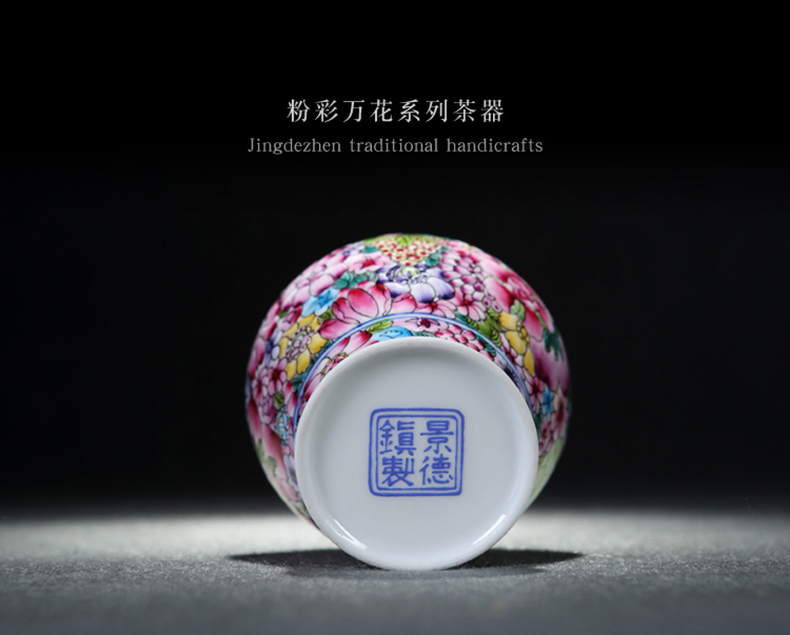 DH jingdezhen colored enamel jar airtight jar ceramic famille rose flower tea hand - made storage POTS, POTS