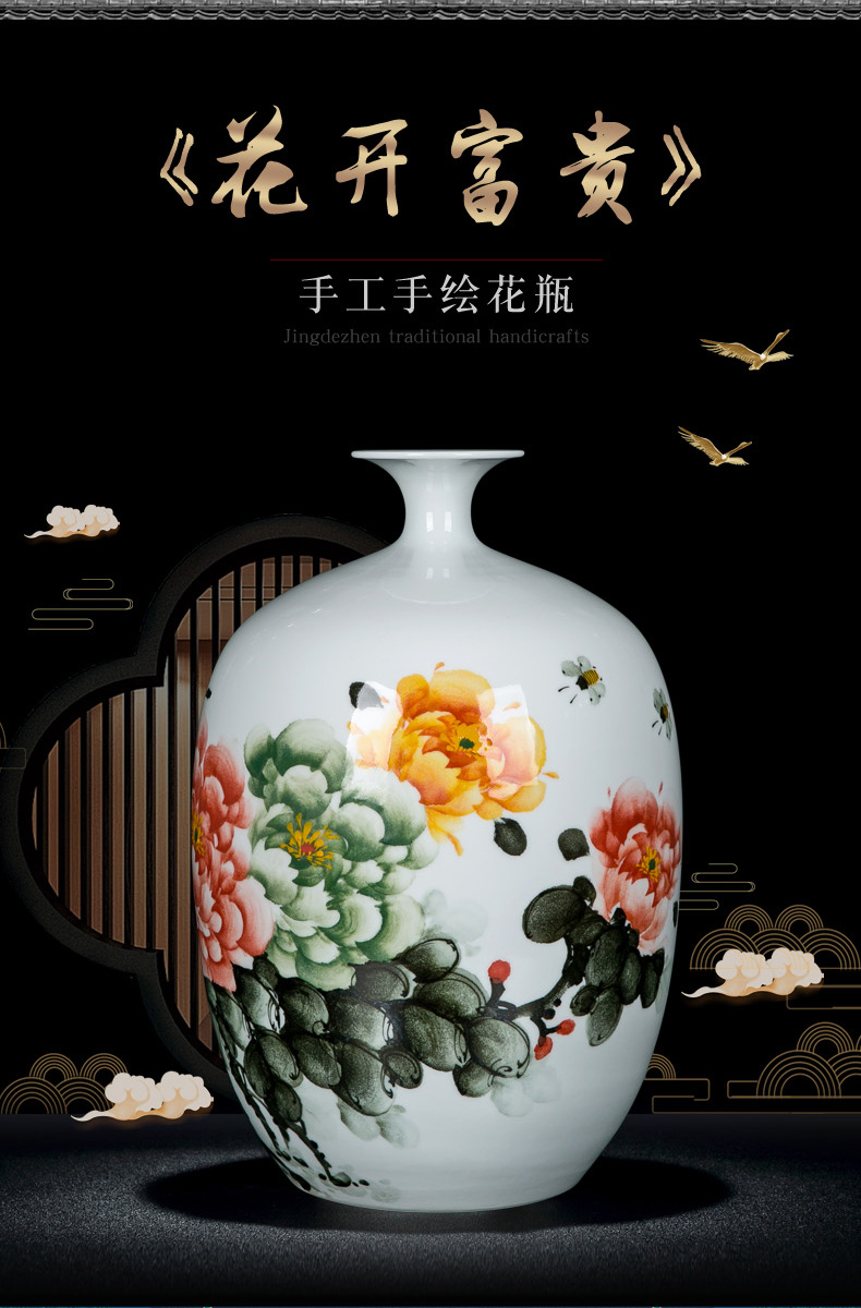 Chinese vase coloured drawing or pattern of jingdezhen traditional checking classical decorative vase furnishing articles sitting room ceramics arranging flowers