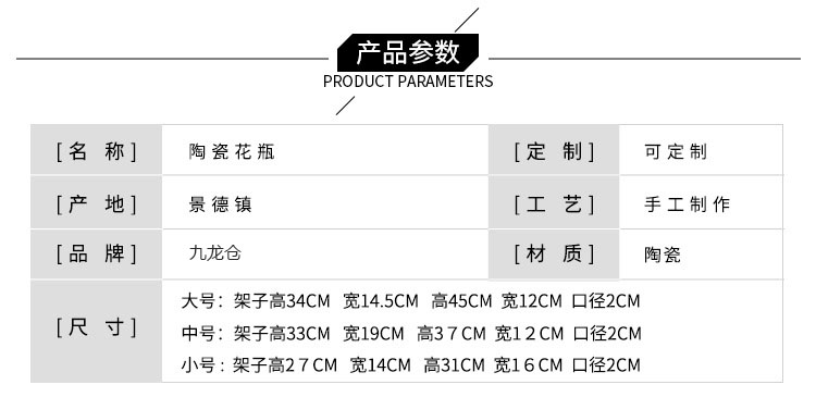 New Chinese style ceramic handicraft furnishing articles creative household act the role ofing is tasted soft outfit northern wind sitting room porch vase three - piece suit