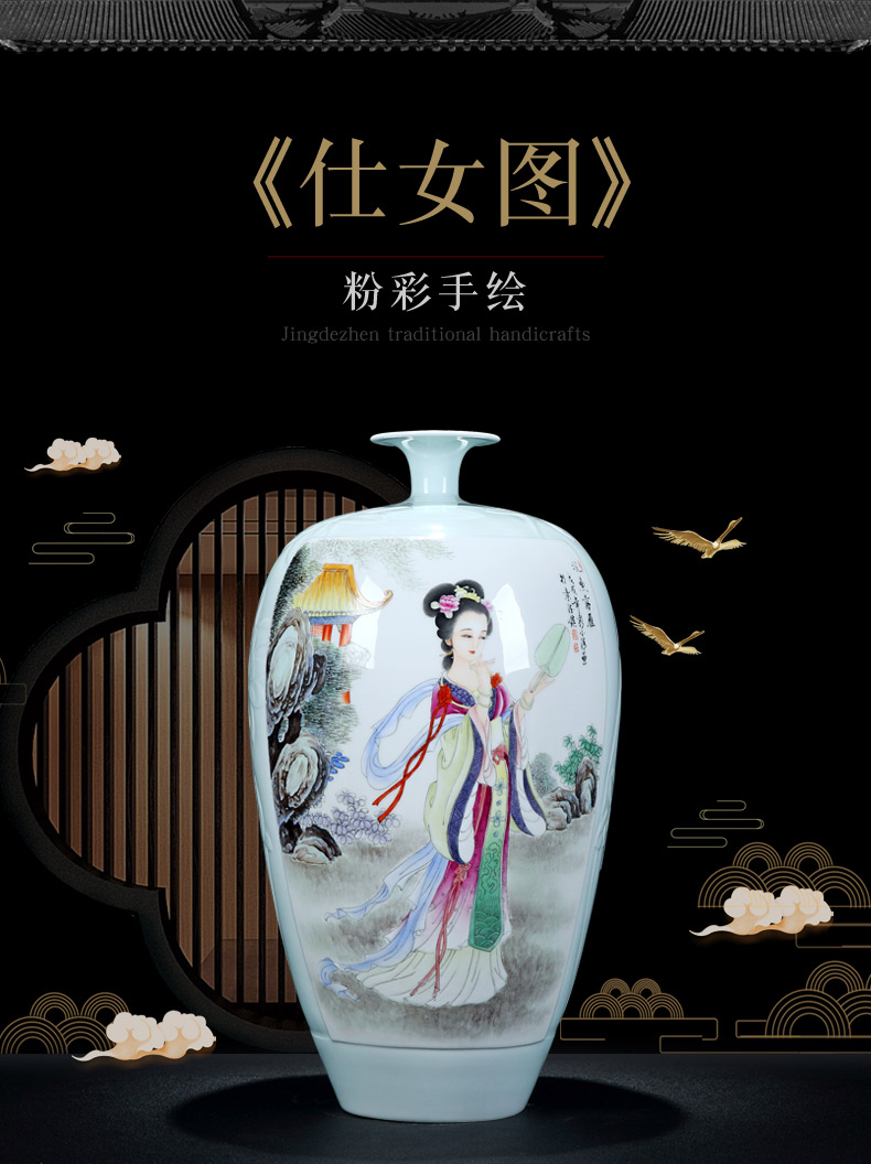 Jingdezhen ceramic hand - made big vase furnishing articles in dry flower porch of new Chinese style household enamel craft ornaments