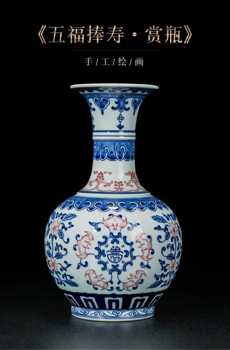 Vase furnishing articles ceramic flower implement decoration flower arranging small sitting room jingdezhen blue and white Chinese antique hand - made of vases