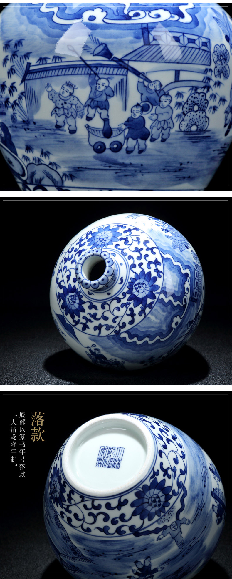 Jingdezhen ceramic vase flower arrangement sitting room decoration decoration household large antique firewood blue and white vase the ancient philosophers
