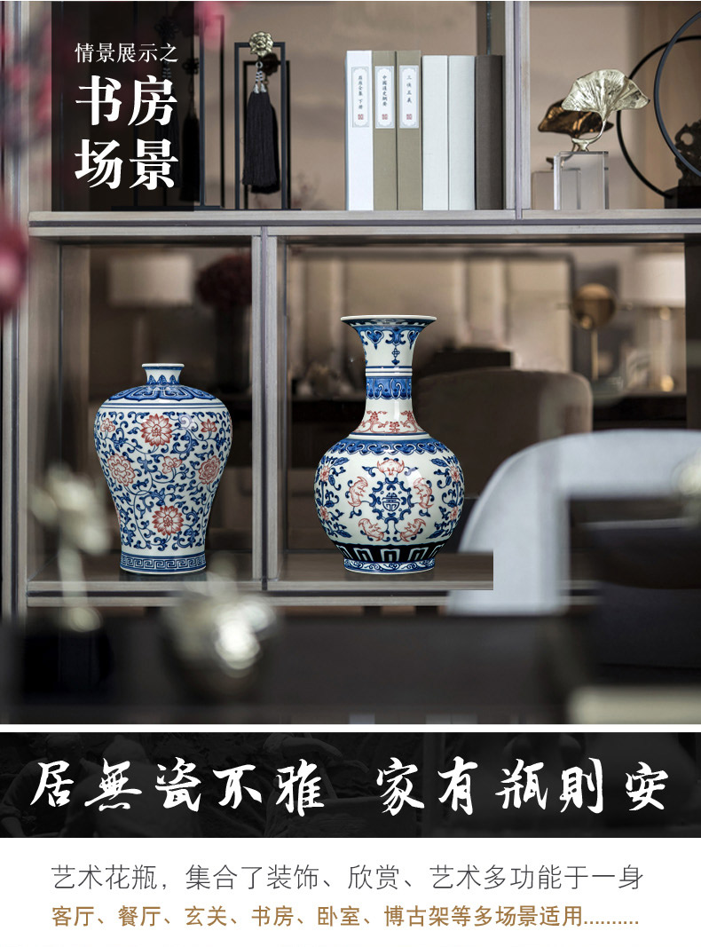 Vase furnishing articles ceramic flower implement decoration flower arranging small sitting room jingdezhen blue and white Chinese antique hand - made of vases