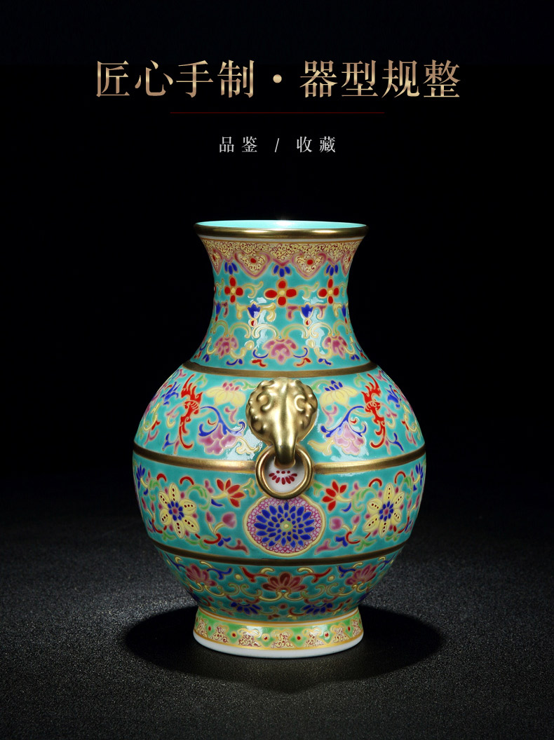 Jingdezhen hand colored enamel vase imitation the qing emperor kangxi gold flower grain like ear ring bottle