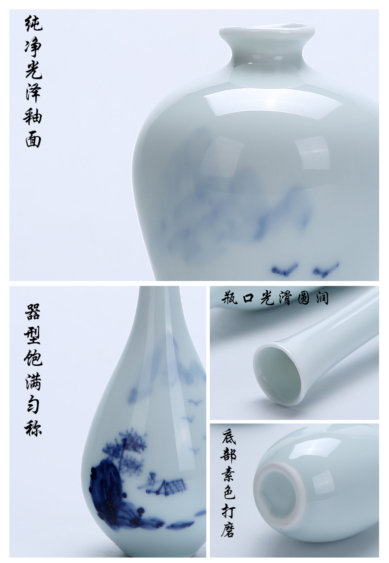 Hand made blue and white jade net bottle of home sitting room of new Chinese style flower mesa place zen ceramic vase of blue and white porcelain