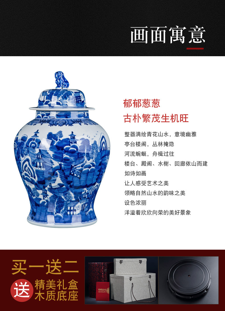 Jingdezhen blue and white porcelain ceramic tank mesa household act the role ofing is tasted furnishing articles furnishing articles of lions general sitting room porch