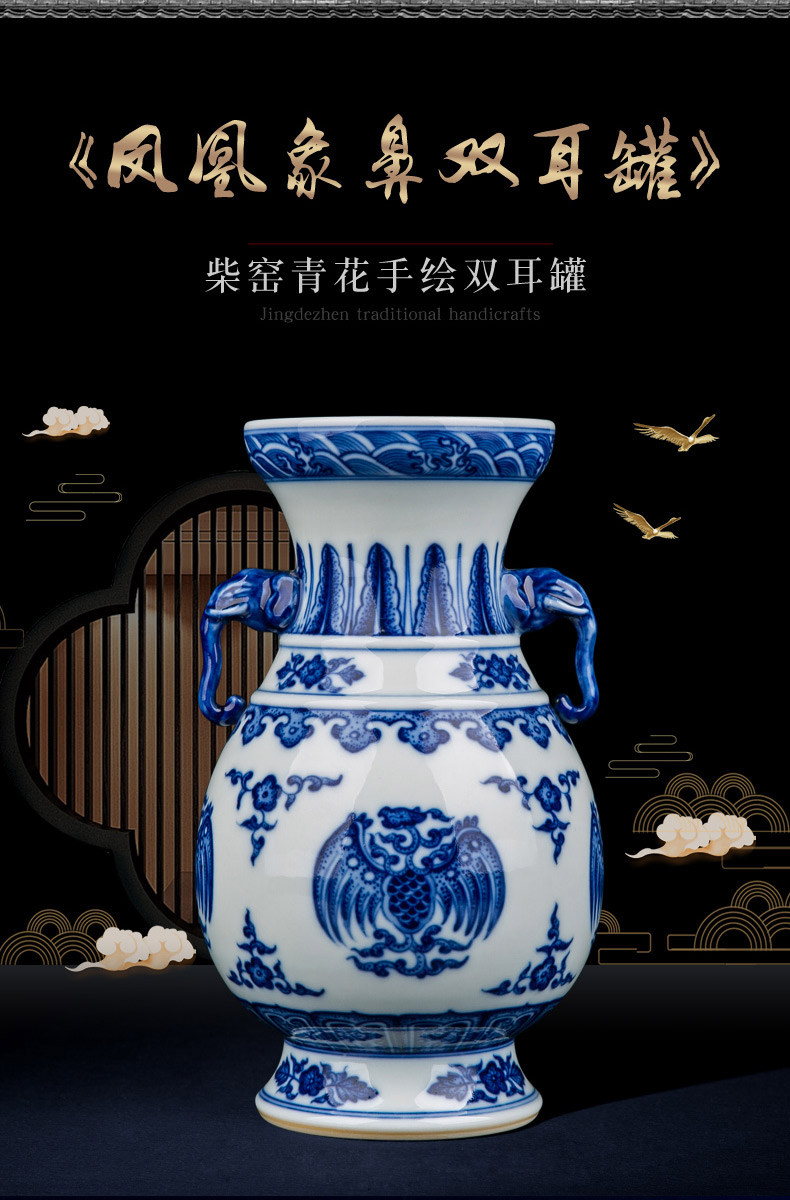 Ceramic vase furnishing articles sitting room adornment jingdezhen porcelain antique flower arranging innovative new Chinese style wood porcelain bottles