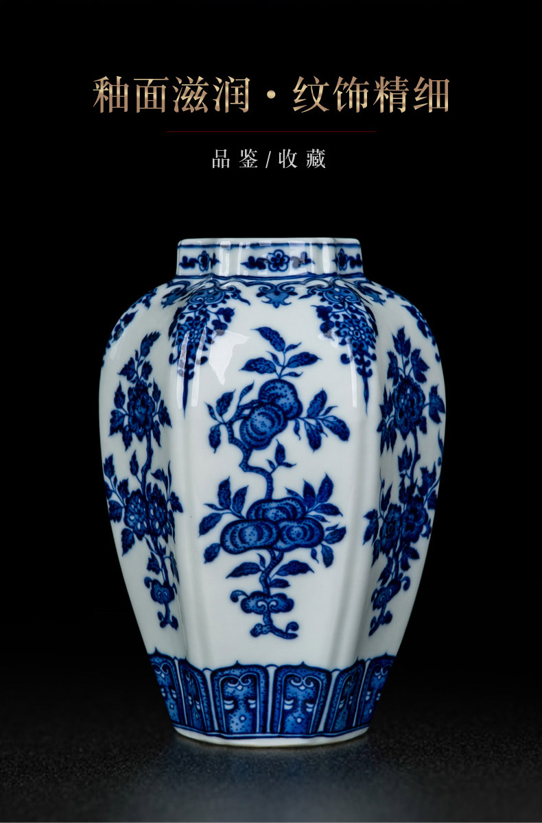 JingDe household ceramic vase furnishing articles sitting room adornment imitation the qing qianlong antique hand - made maintain blue small vase