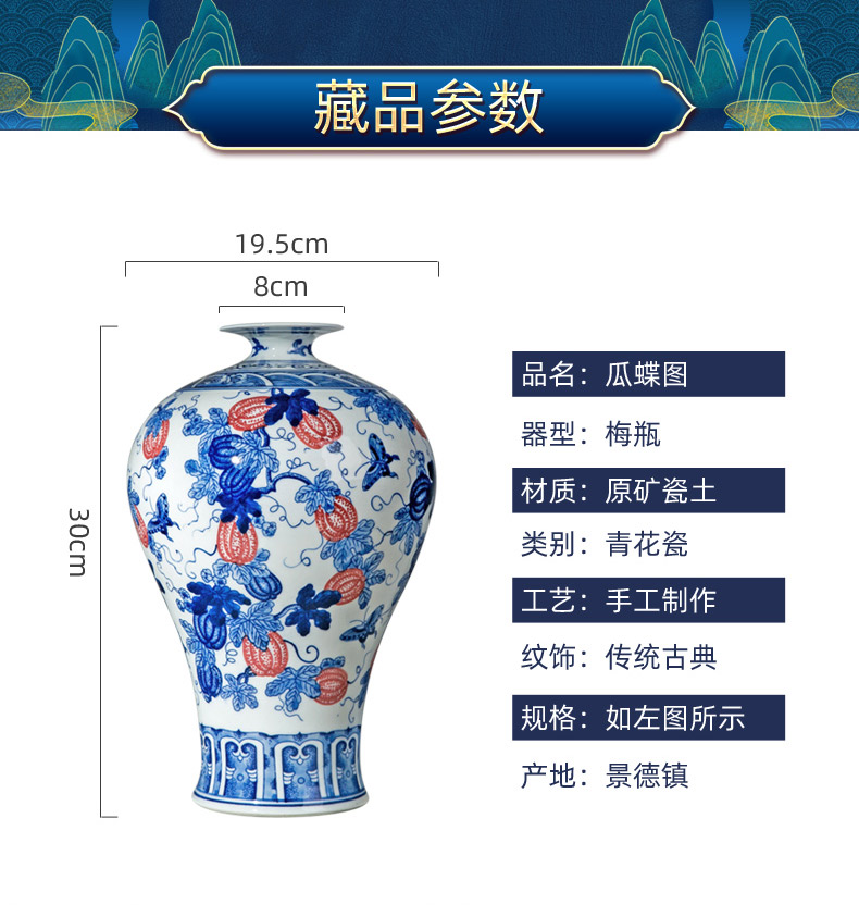 Antique wood vases furnishing articles furnishing articles sitting room adornment ornament jingdezhen ceramics table blue - and - white porcelain ceramic bottle