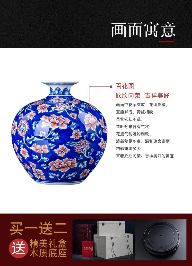 Jingdezhen blue and white youligong furnishing articles hand - made ceramic vase vases, flower arrangement of Chinese style living room decorations pomegranate bottles