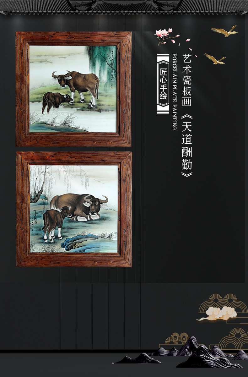 Jingdezhen porcelain plate painting the living room with restoring ancient ways the study frame adornment wall hangs a picture manual coloured drawing or pattern god reward those who work hard