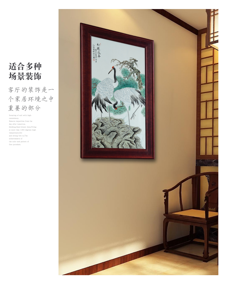 Jingdezhen porcelain plate painting Chinese painting home sitting room adornment study background wall painting pine crane live hang a picture