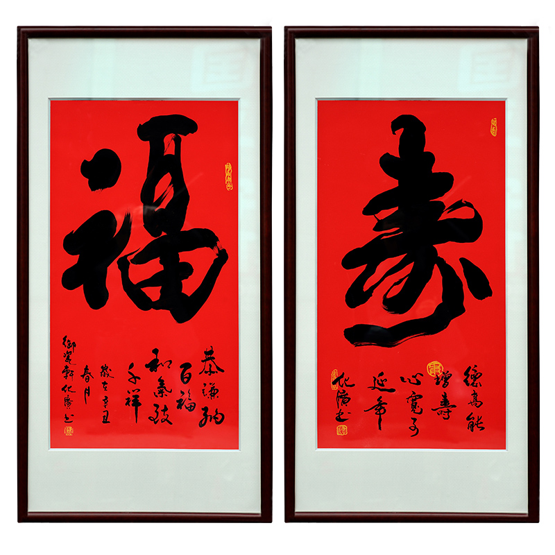 Live art ceramic hangs a picture of jingdezhen hand - made Chinese study porch real wood adornment picture sitting room background picture