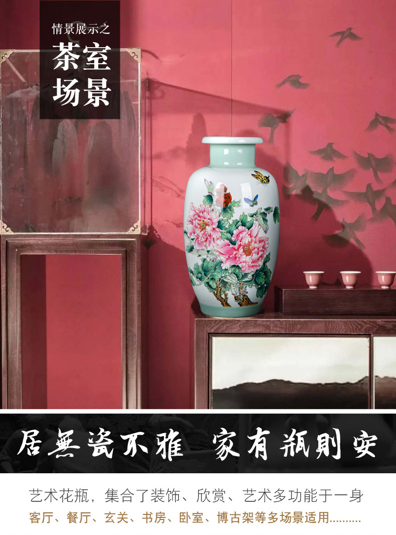 Ceramic vases, flower arrangement table decorations furnishing articles desks bottles of sitting room furniture Chinese hand made enamel vase