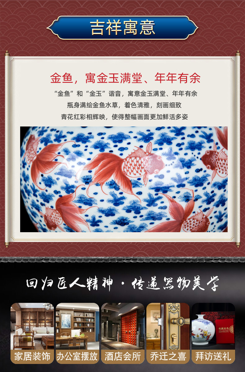 Jingdezhen porcelain youligong ceramic vase furnishing articles sitting room dry flower arranging flowers large Chinese desktop ornaments