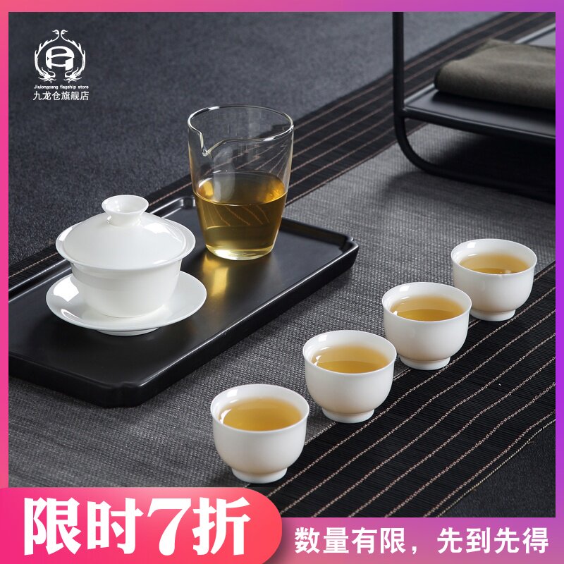 DH jingdezhen ceramic tea set home sitting room is contracted and I tea cups white porcelain teapot set