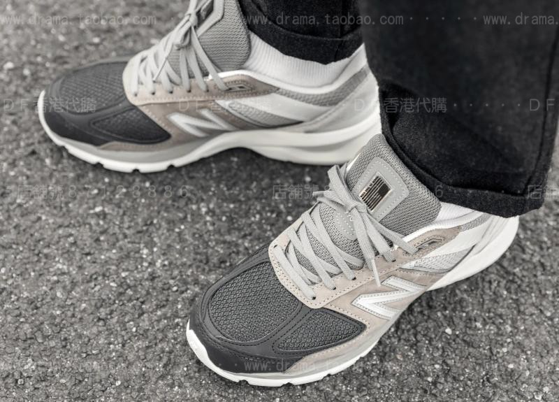 new balance m990bm5
