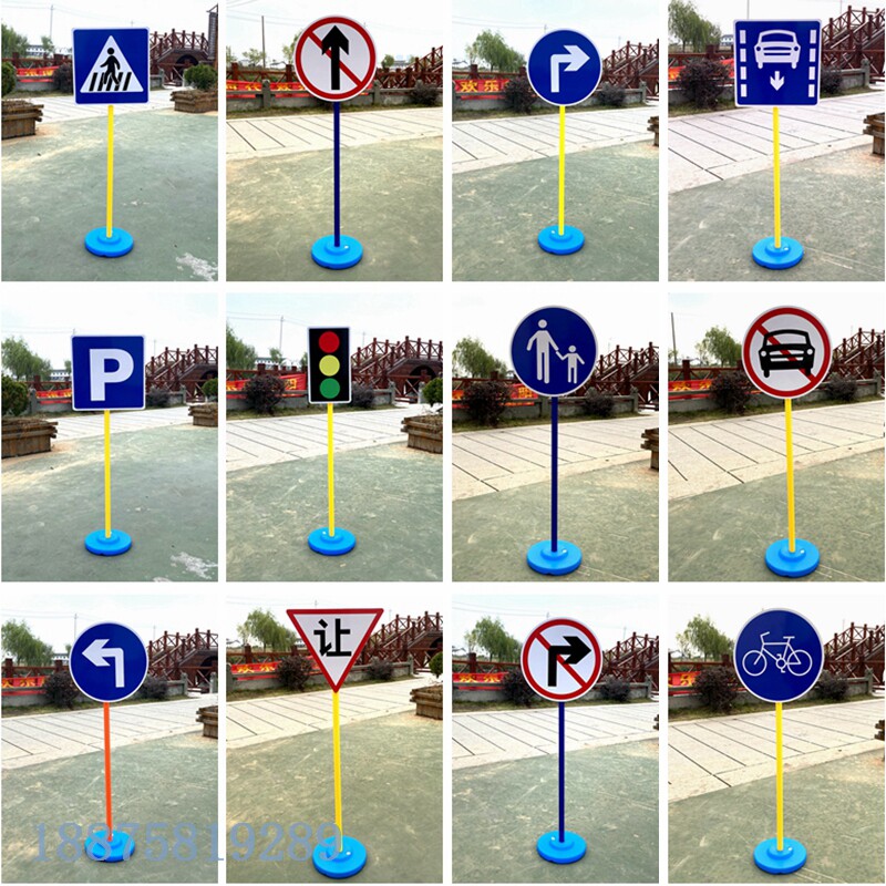Children Traffic Signs Sign Kindergarten Outdoor Sports Equipment Toy Traffic Lights Road Signs Traffic Signal Signs Signs