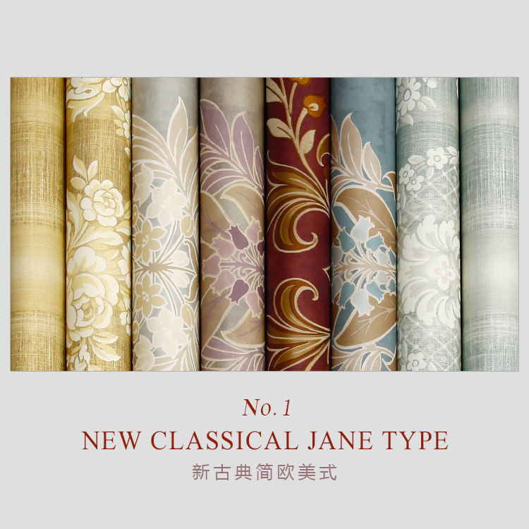 American imports of neoclassical European wallpaper collection living room bedroom sofa bedTV background wallpaper