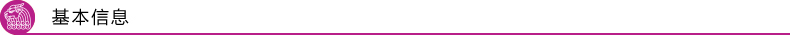 tivi sony 49x7500h Lý thuyết và thực hành máy quay TV chính hãng Wang Yidong Máy ảnh TV Công nghệ máy ảnh Hoạt động máy ảnh Thành phần hình ảnh TV liên quan đến sách giáo khoa đại học chuyên nghiệp Huazhong Technology 9807560932422 - TV tivi samsung 32 inch