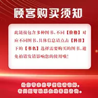 [Обратите внимание