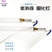 Hannover original imported flash lamp 3000W 550MM Sun plate lamp can be ordered various models TG-17