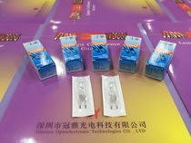 Supply OSRAM64633 HLX 15V150W Osram without shadow surgery Halogen Mi Bubble Projector Bulb