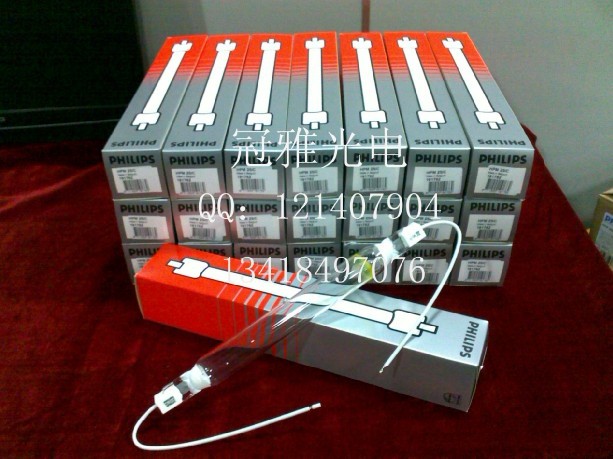 Supply PHILIPS 5KW276MM HPM25 C Philips exposure lamp printing lamp