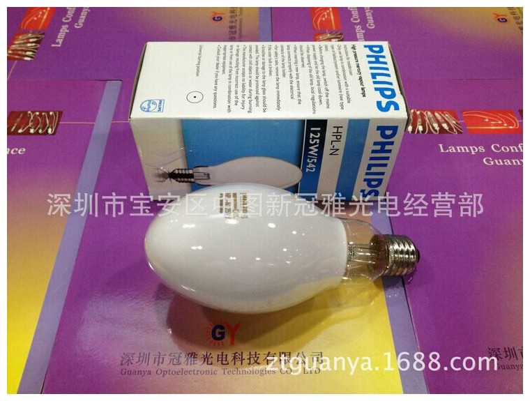 PHILIPS HPL-N125W 542 UV lamp UV-free adhesive curing lamp Philips 125W light bulb
