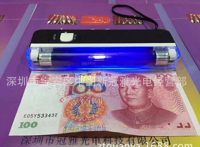 T5 small banknote verification machine purple light lamp 4W 135MM portable lamp lamp banknote verification machine