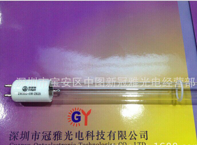 Single-ended four-needle straight tube UV immersion germicidal lamp ZW30D15W-Z620 UV germicidal lamp
