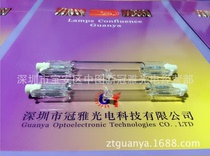 Shenzhen UV Lamp UV shadowless glue water curing lamp 120MM ultraviolet high pressure mercury lamp 400W high pressure mercury lamp