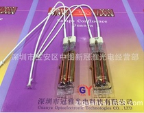 500W Double pipe gilded shoe machine Ink IR heating tube 100MM injection moulding machine PETP bottle blowing machine IR lighting tube