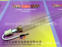 Trademark machine special lamp 3 6KW400MM H36 300 rotary machine UV curing lamp adhesive ultraviolet lamp