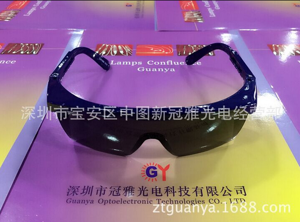 UV protection lens sunglasses UV glasses anti UV glasses against UV gray lenses