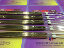 1500W DOUBLE tube gold-plated shoe machine IR heating lamp 350MM injection molding machine infrared heating tube bottle blowing machine LAMP