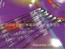 IR light stylus halogen heating lamp 1KW envelope machine Short wave infrared lamp 426MM blow bottle machine heating lamp