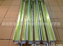 UV lampshade aluminum reflective lampshade 725MM UV special lamp shade 5000W aluminum lamp shade can be ordered