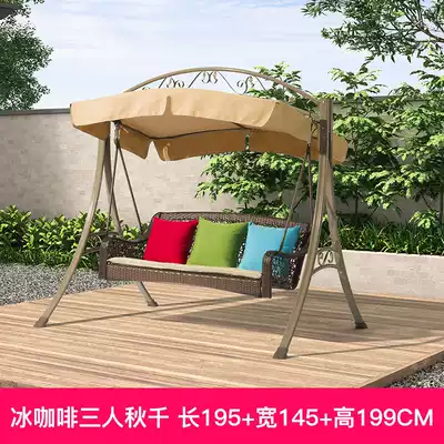 Oude outdoor double swing courtyard garden rattan leisure balcony rocking chair wicker chair wrought iron single swing hanging chair