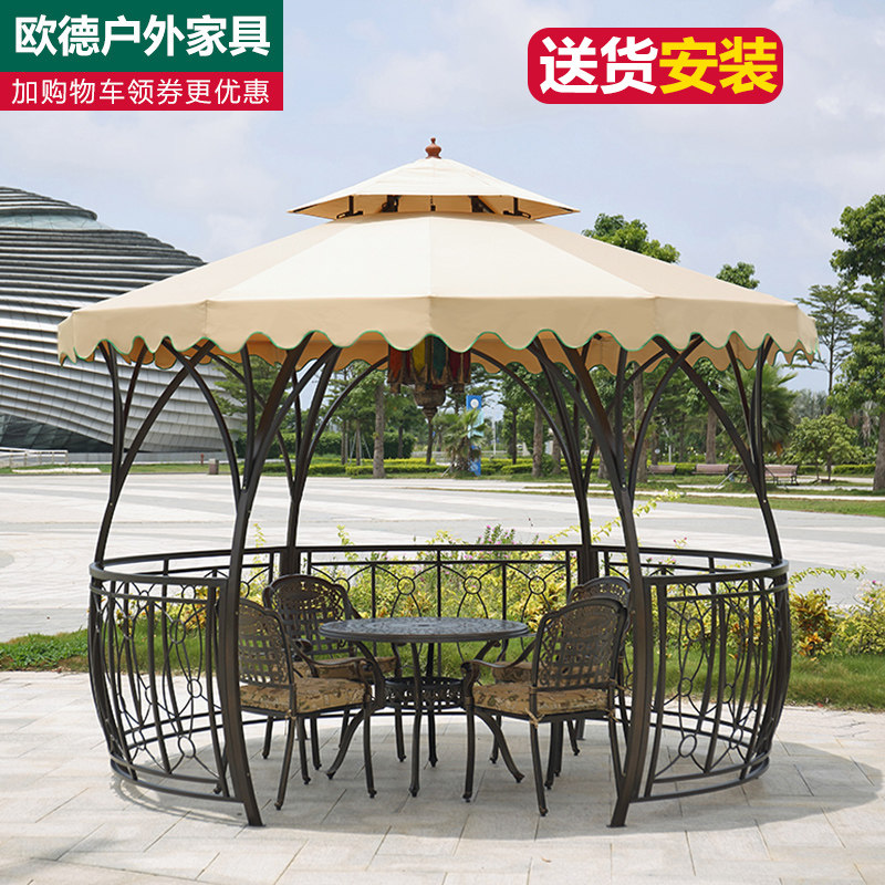 Outdoor Iron Art Kiosk Outdoor Open-air Villa Garden pavilions Pavilions Terrace Terrace top patio Leisure shading up to cool pavilions-Taobao