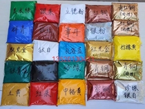 Ancient building paints wall paints mineral pigments