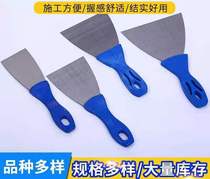 Ancient battle materials Scraper shovel Skin trowel Emery cloth Wallpaper knife Roller Wool brush